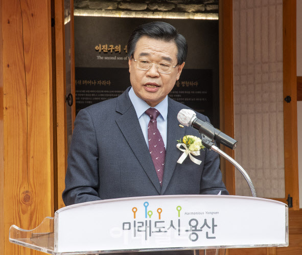 "이봉창 의사, 용산이 낳은 영웅…우리가 후손 역할해야"