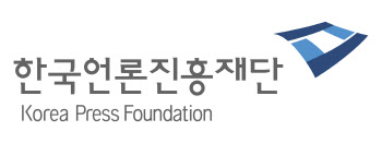 한국판뉴딜로 국산 ‘반값 연어’…가능할까?