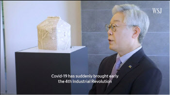 ①청년·농민·농촌에…`우후죽순` 기본소득