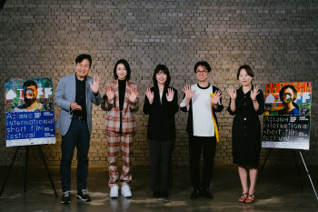 제18회 ‘아시아나국제단편영화제(AISFF)’ 온라인 개막