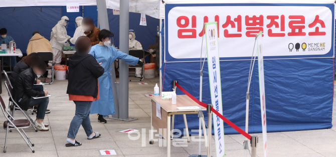 [속보]서울 '강남·서초 지인모임' 관련 7명 추가 확진…총 25명