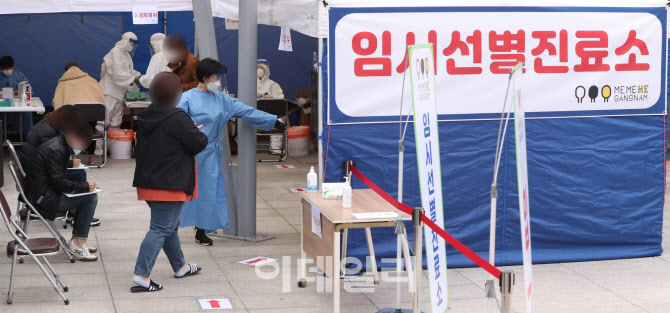 [속보]경기 광주시 SRC재활병원 18명 추가 확진…누적 124명