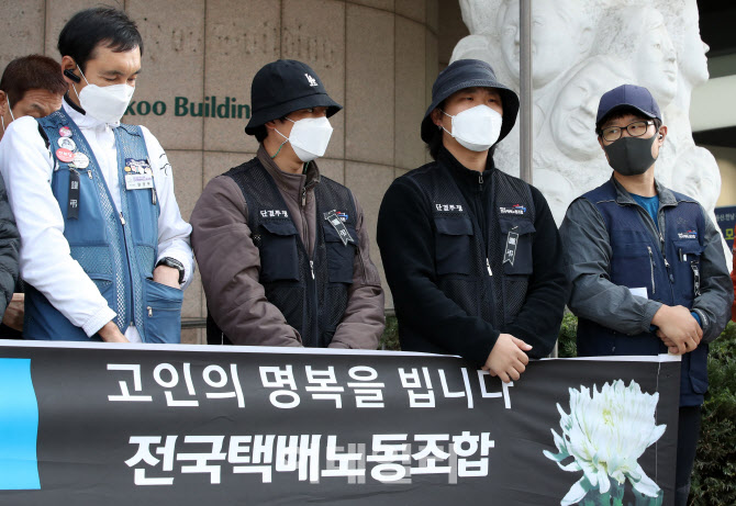 [포토]'과로 지옥’에 사는 택배기사들