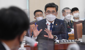 '시신 소각' 번복 논란…서욱 "혼선드려 죄송…팩트는 같아"