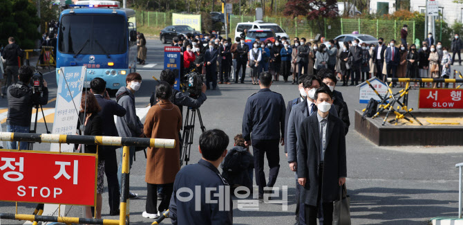 [포토]'양심적 병역거부' 63명, 대체복무제 첫 시행