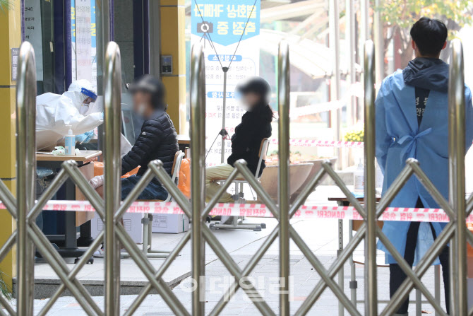 [포토]성동고등학교 코로나19 전수검사