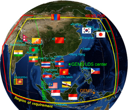 천리안위성 2B호의 관측정보, 아시아 13개국 공유 사업 본격 추진