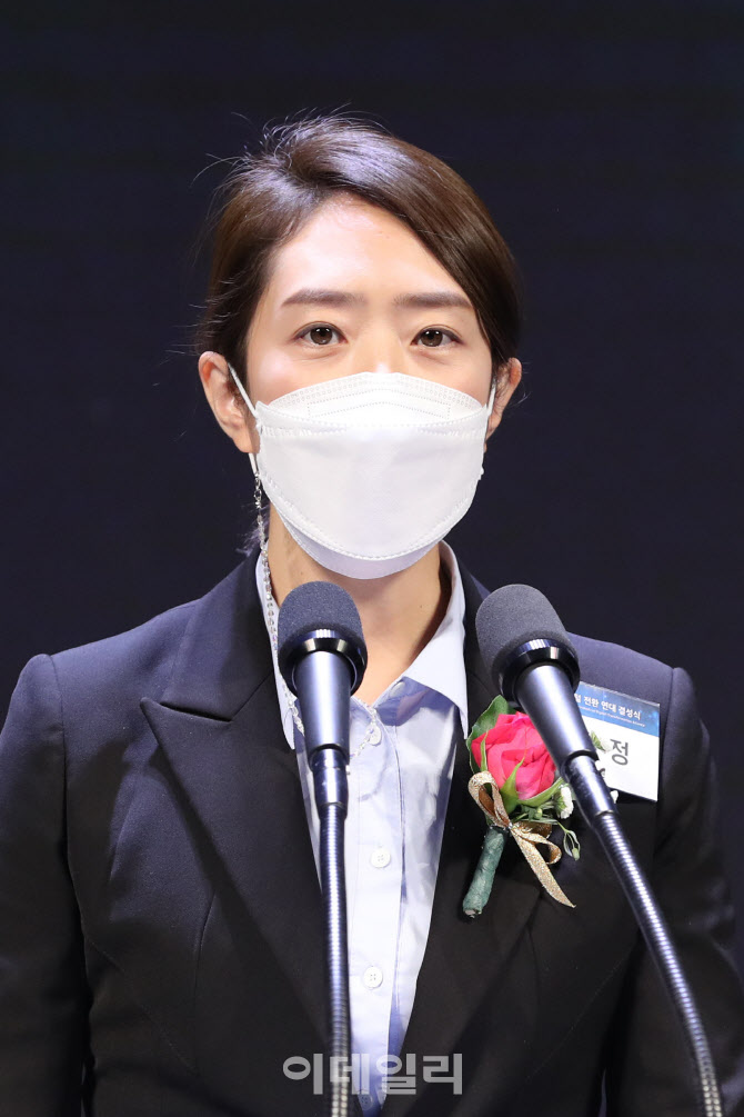 [포토]고민정 의원, 산업 디지털 전환 연대 결성식