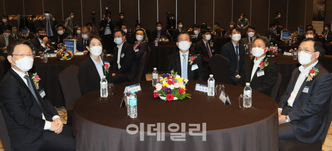 [포토]산업 디지털 전환 연대 결성식을 위해 모였어요