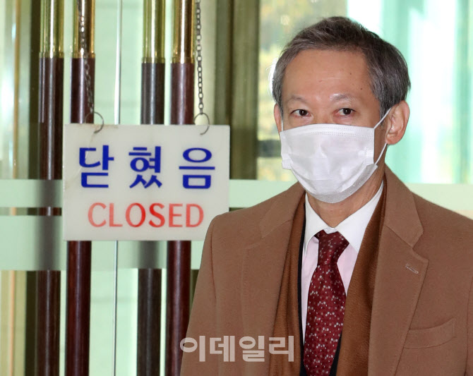 [포토]스가 총리 취임 후 첫 국장급 협의, 냉냉한 한일 관계 풀리나