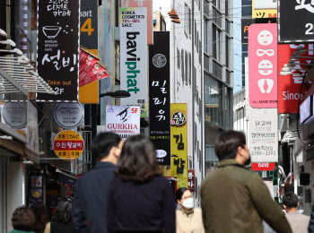 주말 외식·영화 할인 재개…1만원 환급, 6천원 할인 어떻게?