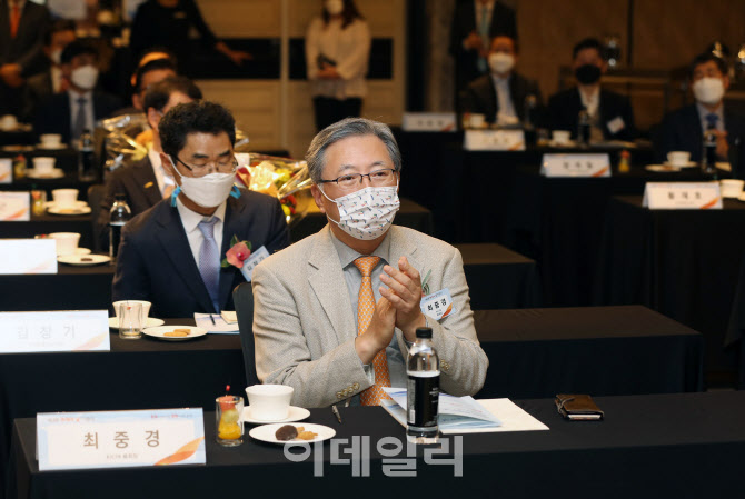 [포토] '회계의 날' 참석한 최중경 전 회장