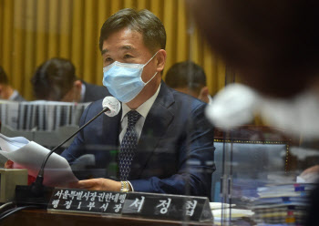서울시, 오늘 대법원 집행정지 신청 "서초구 재산세 감면 위법"