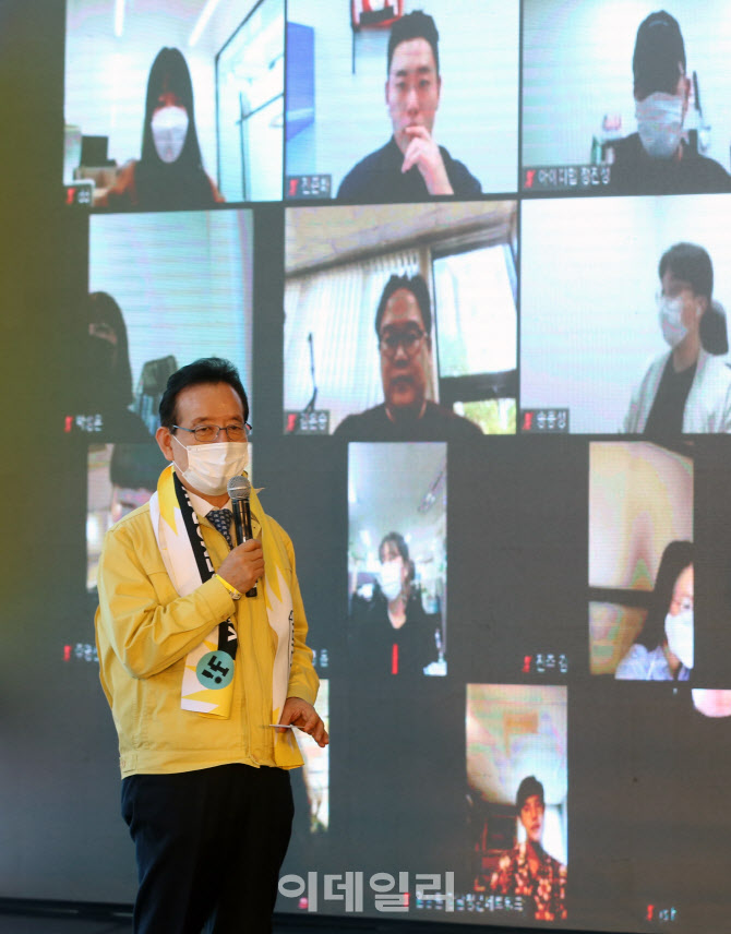 [포토] 인사말하는 정순균 강남구청장