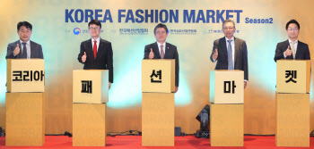 황범석 롯데百대표 “코리아패션마켓, 어려운 패션업계에 큰 도움”