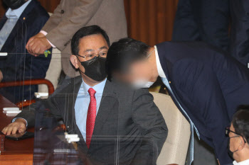 융통성 없는 원칙의 부작용