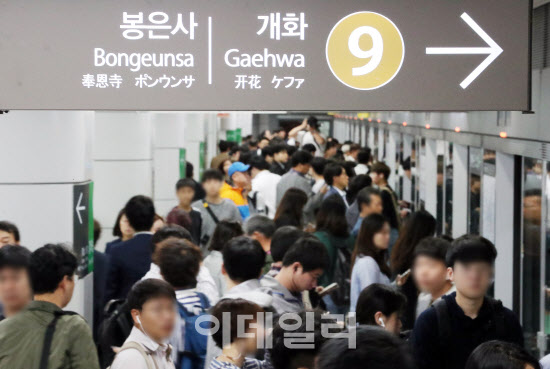 서울시, 9호선 민자사업 수익률 인하협상 타결… 720억 재정절감
