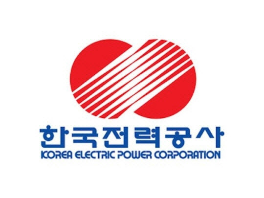 한전, 신재생에너지 전담조직 신설…사장이 직접 챙긴다