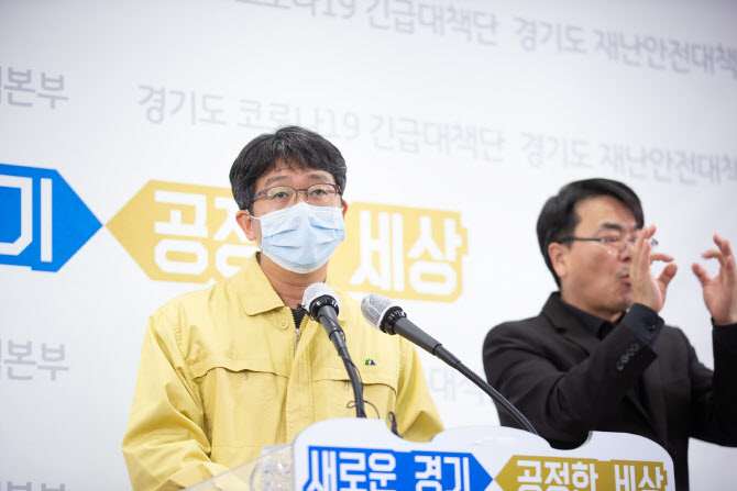 경기도, 의료 관련 시설 코로나19 방역 집중…확진자 사망률 11배
