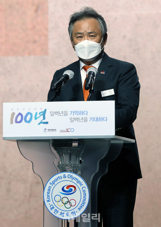 [포토] 이기흥 대한체육회장 100주년 기념사