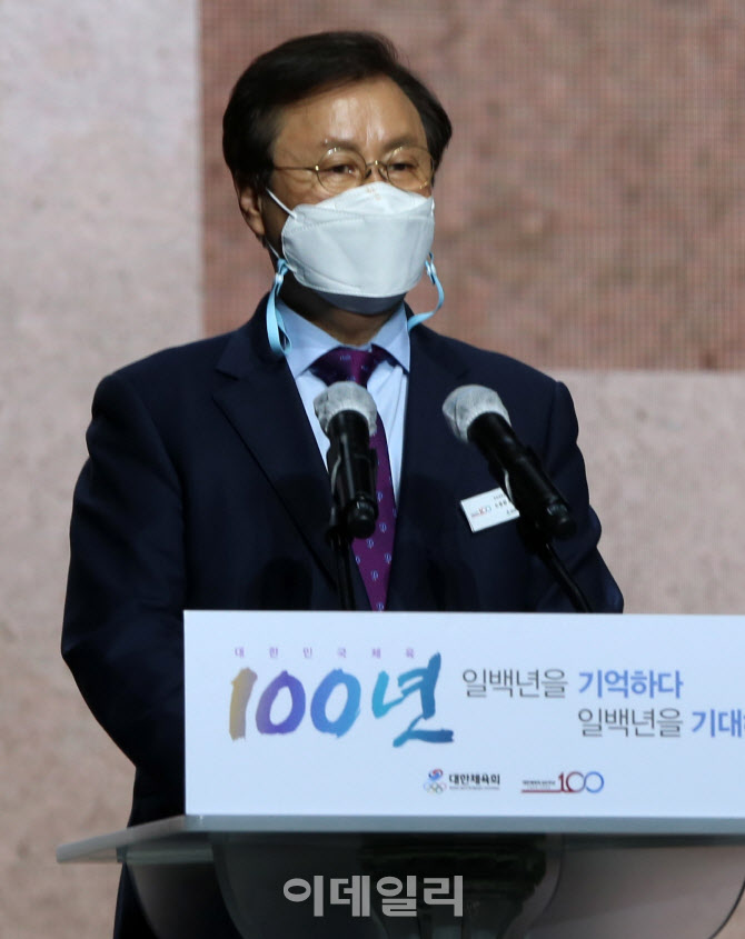 [포토] 대한체육회 100주년 축사하는 도종환 문광위원장