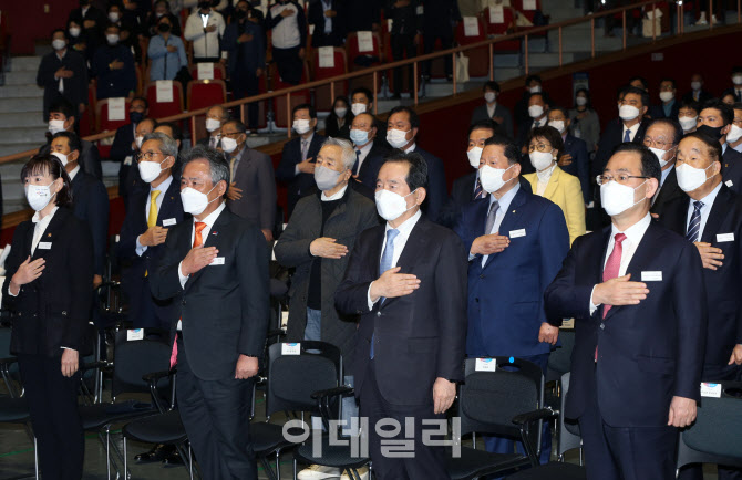 [포토] 대한민국 체육 100년