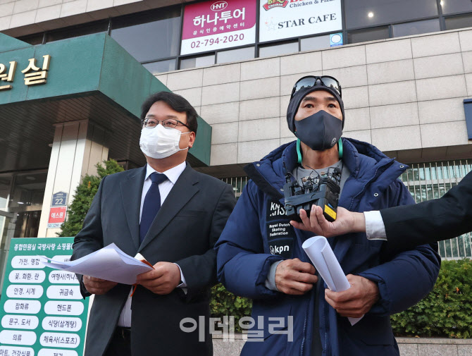 국방부, 北 사살 공무원 유족 정보공개 청구 '불허'…6일 장관 면담