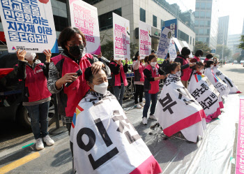 교육부 협의체 제안했지만…돌봄전담사 "파업 강행"