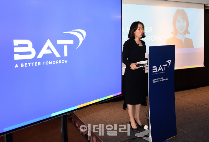 [포토]'첫 여성 담배 CEO' 김은지 BAT 사장, "올해 수출 4억불 달성"