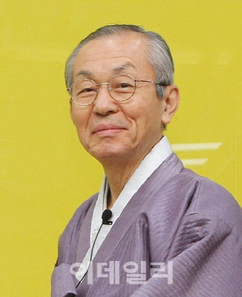 [목멱칼럼]국적 초월한 선비수련의 가치