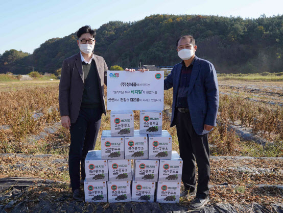 국산 농가와 손잡은 정식품, 국산 콩 올해 첫 수확