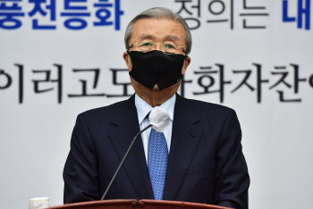 김종인 "내년 서울·부산시장 보선에 당력 총동원"