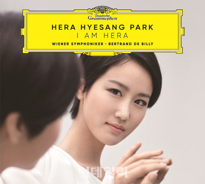 소프라노 박혜상, DG 데뷔 앨범 오늘 발매