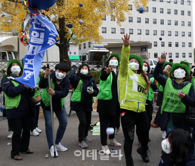 [포토] 학교돌봄 법제화하라~