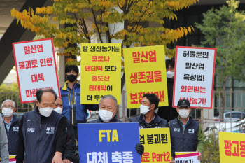 축산단체들 “경마산업 한계…온라인 마권 발매 허용” 촉구