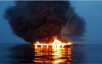 "어선 화재사고 대응력 높인다"…화재경보기·조난버튼 의무화