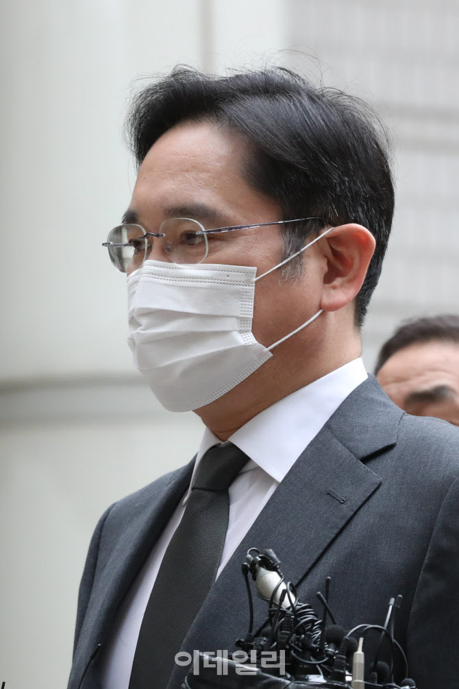 삼성 준법감시위 점검 받는다… 재판부, 전문심리위원 추가 지정