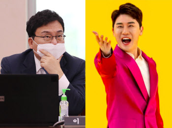 이상직 향해 "니가 왜 거기서 나와"..정의당, 논평에 영탁 소환