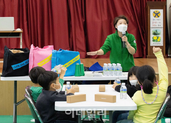 [포토] 제주삼다수, 추자초교에서 자원순환교육