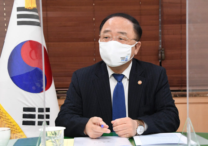 G20 특별재무장관회의 개최…저소득국 채무조정 승인