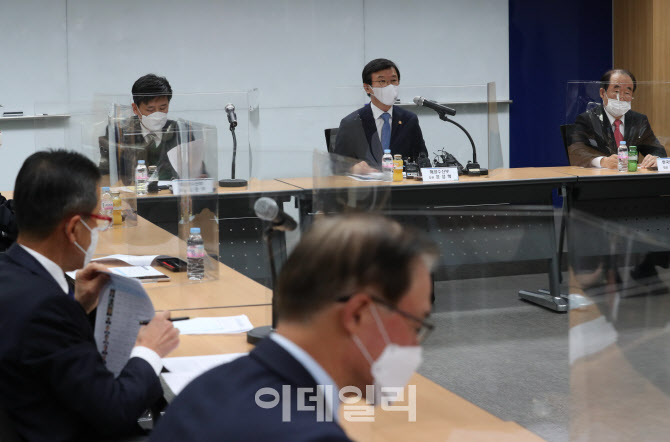 [포토]'수출기업 애로 관련 정기해운선사 간담회' 개최