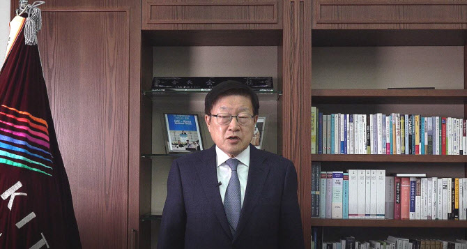 무역협회 '2020 한·인도 비즈니스 포럼'서 협력방안 논의