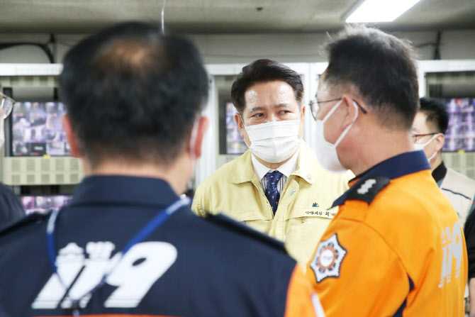 안양시 고층건축물 화재예방점검