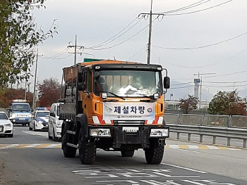 ″폭설 대비 사전점검 완료″…구리시, 겨울철 종합대책 운영