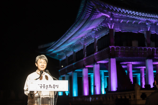 궁중문화축전, 216만명이 '클릭'