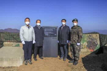 역사적 아픔이 깃든 DMZ, 산림복원으로 평화공간 만든다