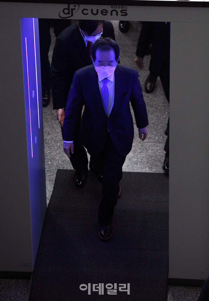 [포토]회의 참석하는 정세균 총리