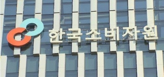 "자동차 대체부품, 순정품과 품질 동등"…부정적 인식개선 숙제