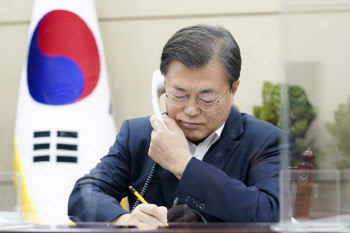 文대통령 사칭한 대학생, 1심 무죄→2심 벌금형
