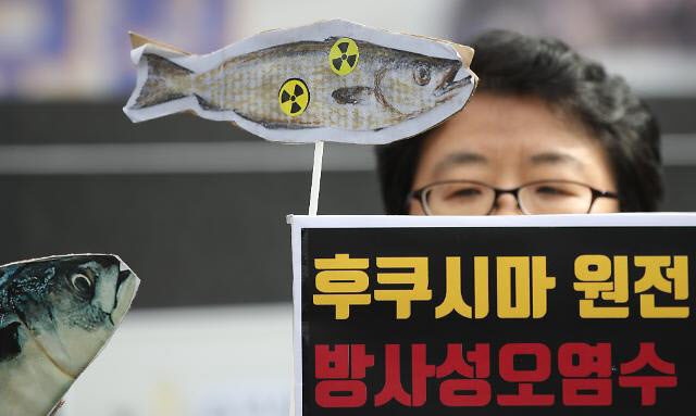 RCEP로 日과 수산시장 상호개방…후쿠시마산 수산물은?